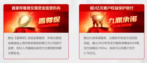 太平洋房屋董事长 总经理荣获行业 领军人物 卓越人物 称号,拿下多项行业大奖